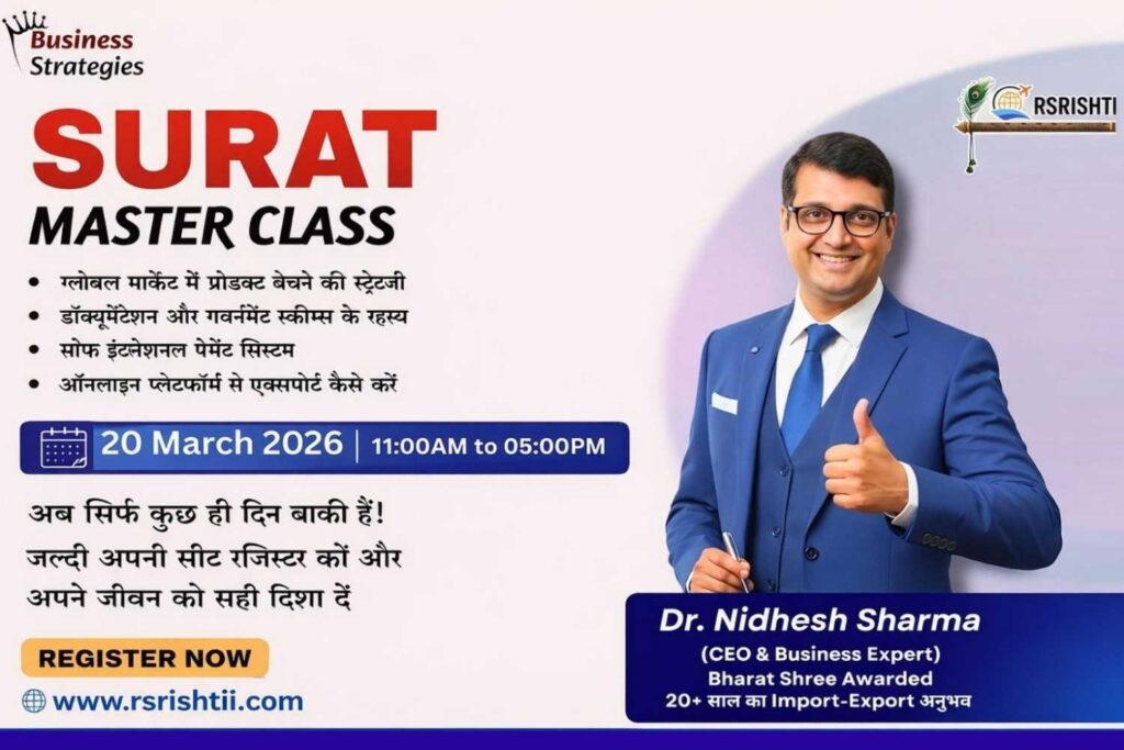 Dr. Nidhesh Sharma teaching Import Export Masterclass in Surat 2026 with business strategies and export tips