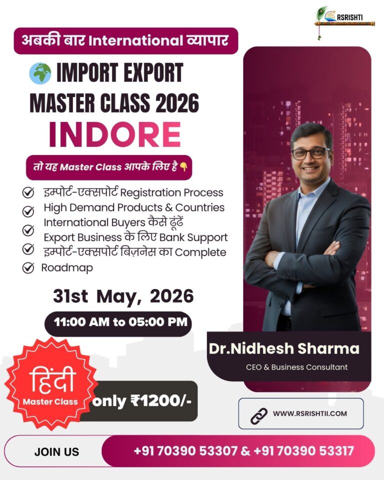 Import Export Master Class 2026 training on global trade and international business