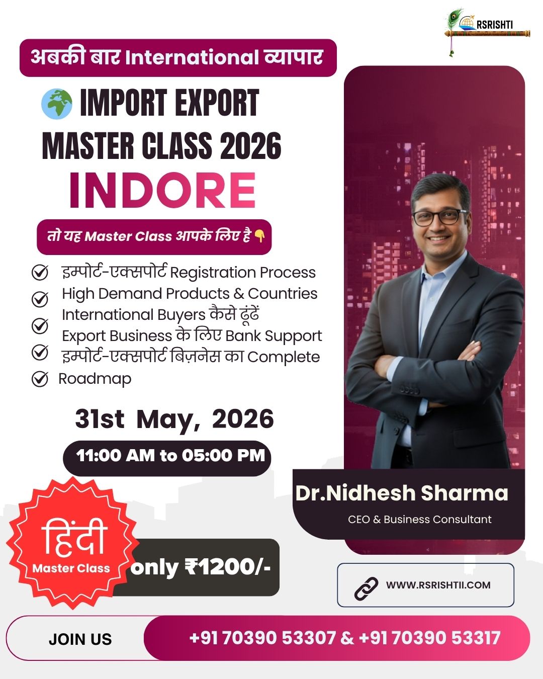 Import Export Master Class 2026 training on global trade and international business
