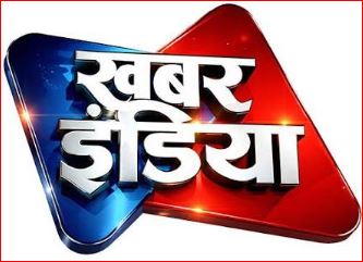 Khabar India